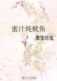 亲爱的，热爱的